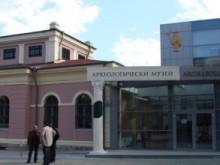 40 000 лева дава Пловдив за спешни разкопки край Татарево