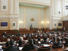 Скандал в парламента за арменския геноцид