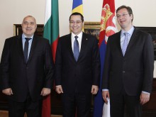 Борисов към Сърбия и Румъния: Войната - назад, мирът - напред