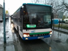 Билет в градския транспорт не за лев, а за 50 стотинки втрещи читател