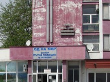Прокуратурата потвърди за акцията в КАТ Пловдив