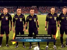 БФС обяви името на рефера за мача Локо - Черно море