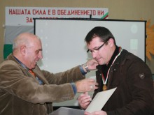 Село Труд чества своя празник на 1 май