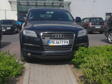 Наглец пред мол Пловдив