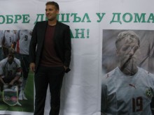 Стенли на българска земя: Не знаех дали ще се завърна някога пак