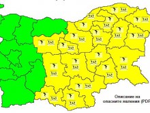 Жълт код за порои с гръмотевици и градушки са обявени за утре в Пловдив