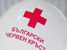 БЧК Пловдив с редица инициативи утре