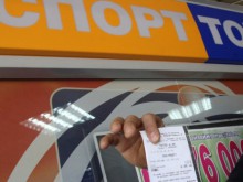 Промени в тотото от неделя, фишът поскъпна