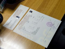 Вижте новия образец на контролния талон на автомобилите