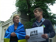 Украинци в Пловдив поискаха свобода за пленен от Русия военен пилот