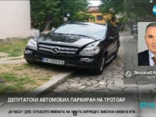 ������� ������� �� ��� �� ������� ����������, ��� �� ����� �� ���������