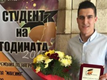 Пловдивчанин спечели наградата за спортист на годината в УНСС