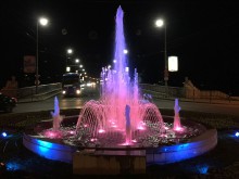 Пуснаха фонтана на колелото до Водната палата