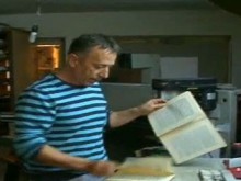 Последният книговезец в Пловдив