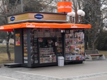 Разбиха Lafka на Пеевски в Пловдив