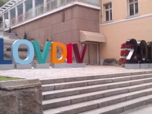 Подсилиха буквите на PLOVDIV 2019, надписът отново е актуален