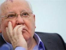 Горбачов: Зле съм, не излизам от болниците напоследък