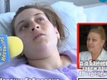 Покъртителен разказ за лекарска жестокост към родилка 