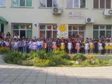 ЦДГ "Марица" отпразнува Деня на детето