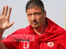Окончателно: ЦСКА и Локо (Сф) аут от "А" група!