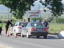 Полицията "преобърна" Игнатиево заради джебчийките