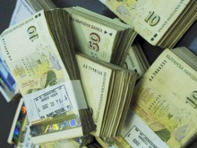 Две пловдивчанки дадоха 6000 лева на мошеници