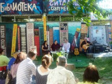 Два часа четоха разкази на Бонев в "Тракия"