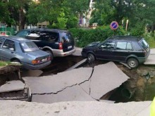 Коли висяха на косъм над кратер в София