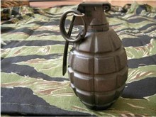 Версия: Избухналата граната не е произведена във ВМЗ-Сопот