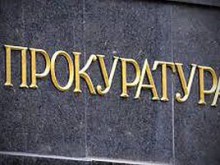 Прокуратурата поема разследването на взрива в Анево