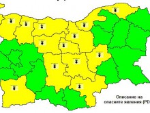 "Жълт" код за Пловдив утре, температурите до 37 градуса