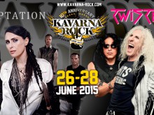 От 22 юни стартира продажбата на билети за Kavarna Rock