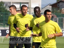 Програмата на Ботев до края на седмицата
