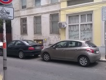 ������ "����" ������ �� ��� �� ����� ������� ���� ��� 