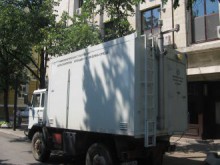 Санкции до 5000 лв. за кметовете за мръсен въздух 