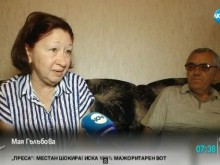 Баба опита да отреже въжето на алпинист в Пловдив, докато санира!