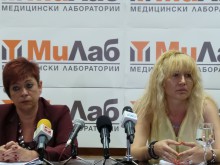 Пловдивска лаборатория скочи срещу прокуратурата