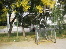 Опасно игрище в "Западен"