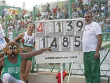 Габриела Петрова с рекорден скок на Евро 2015