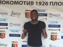 Официално: Йоан Ласиман поднови договора си с Локомотив