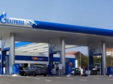 Глобиха "Газпром" за заблуждаваща реклама