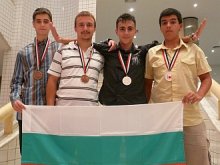 Знамето на IOI' 2009 – олимпиадата на младите компютърни мозъци, вече е в Пловдив
