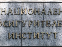 НОИ: От 1 юли болничните ще се подават само по електронен път
