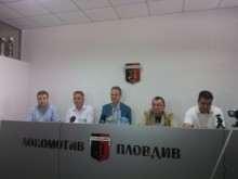 Локо за Баслер: Това беше една идея само