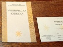 Отличничка осъди продавачка заради "Двойкаджийка, ще станеш к..ва като майка си"