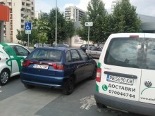 От "Аладин" се оказаха наглеци в паркирането
