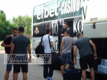 Бащата отпрати поредни двама