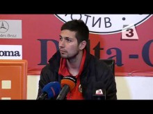 Даниел Генов се приближава до Ботев