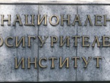 Без болнични на хартия от 1 юли