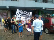 "Южен полъх" излиза отново на протест днес заради скандална бариера
